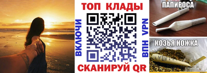 Наркошоп Чегем OMG ONION  АМФЕТАМИН  Меф мяу мяу  Конопля  Кокаин  ГАШИШ 