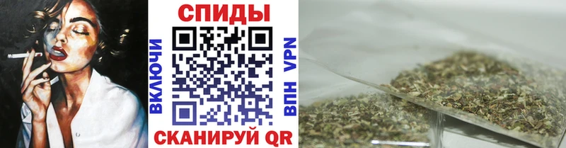 как найти   Чегем  Бутират 1.4BDO 