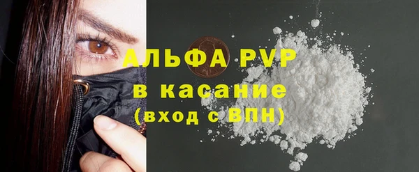 прущая мука Абдулино