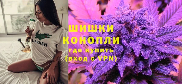 каннабис Абаза