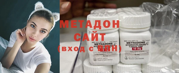 прущая мука Абдулино