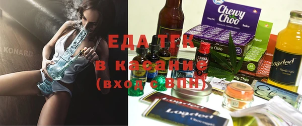 каннабис Абаза
