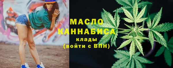 прущая мука Абдулино