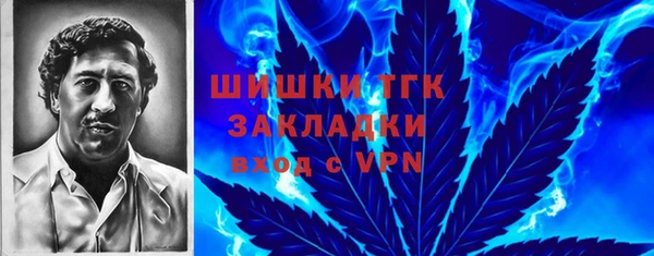 прущая мука Абдулино
