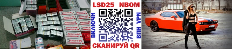 где купить наркоту  Чегем  ЛСД экстази кислота 